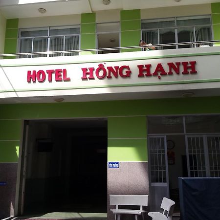 Hong Hanh Hotel Vung Tau Extérieur photo