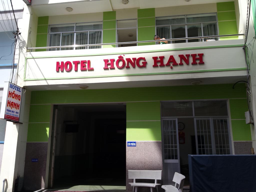 Hong Hanh Hotel Vung Tau Extérieur photo